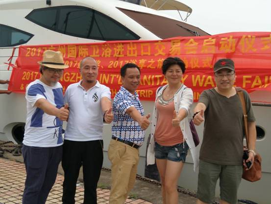 2017亞洲泳池SPA博覽會(huì)將于5月與你相約廣州,2017亞洲泳池SPA博覽會(huì)將于5月與你相約廣州