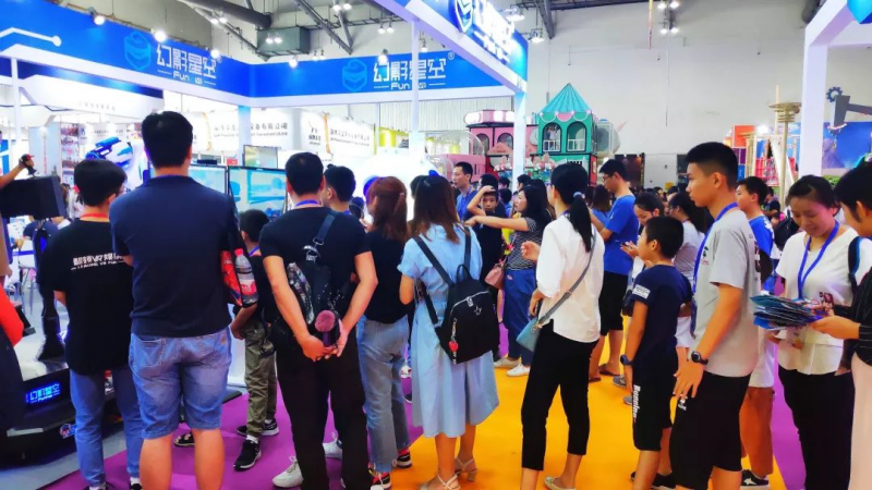 吸引約30000人次！2019中山游博會圓滿閉幕2
