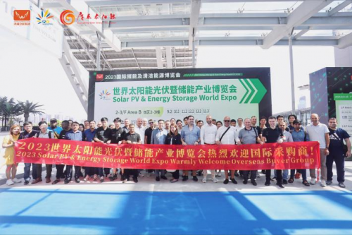 鏈接全球光儲資源！8月8-10日，2024世界太陽能光伏暨儲能產業博覽會羊城啟幕！