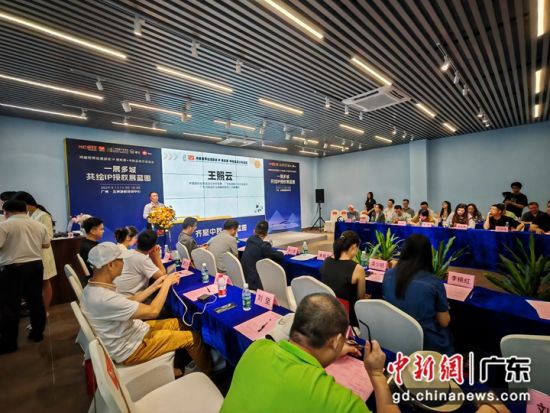 “鴻威世界動(dòng)漫游戲IP授權(quán)展暨中秋品茗游艇沙龍活動(dòng)”13日在廣州舉辦。郭軍 攝 “鴻威世界動(dòng)漫游戲IP授權(quán)展暨中秋品茗游艇沙龍活動(dòng)”13日在廣州舉辦。郭軍 攝