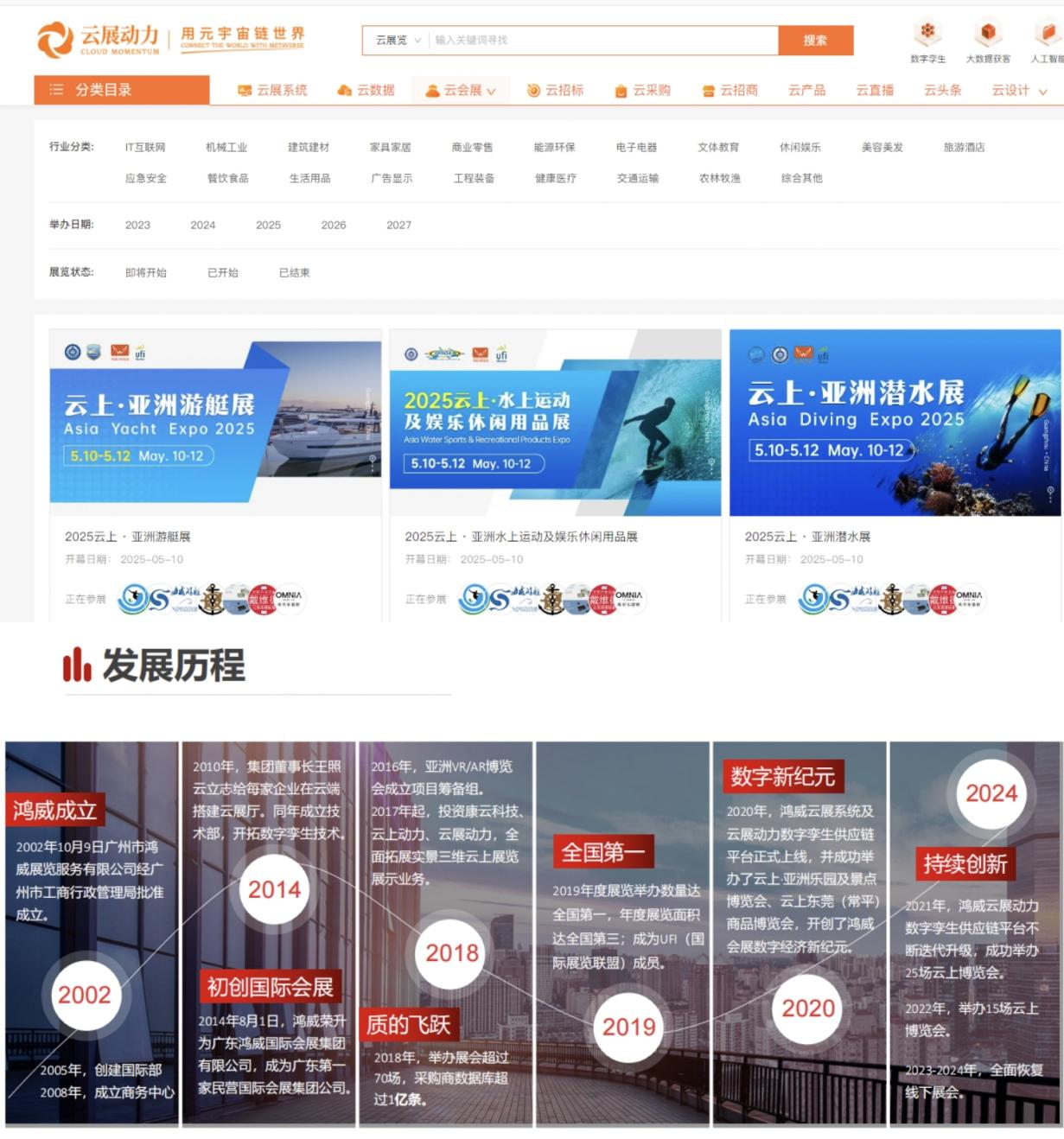 1738745034573955.png 圖片6.png