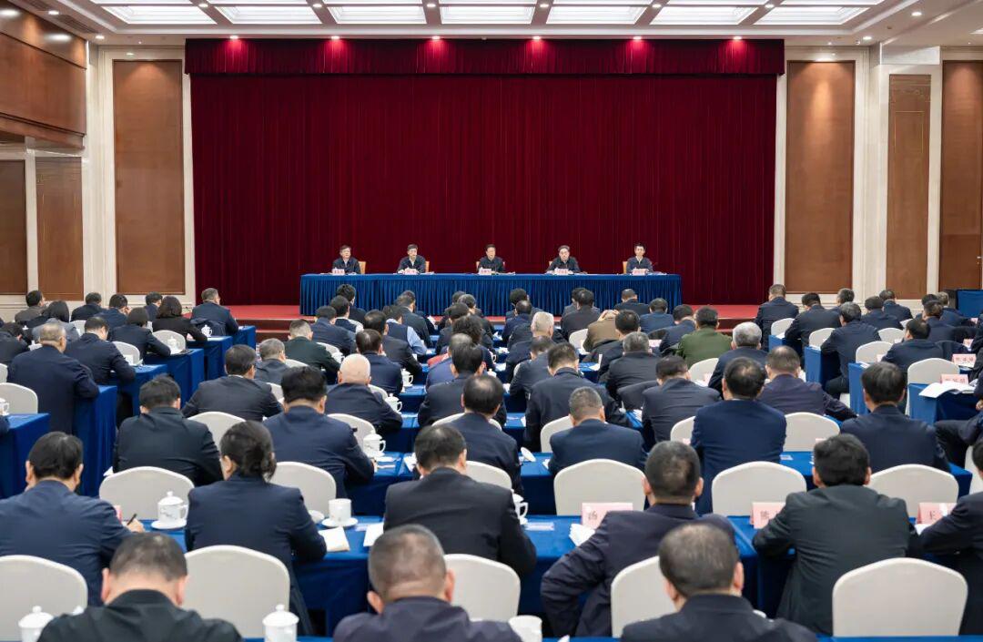 2026年全國能源工作會(huì)議召開.jpg